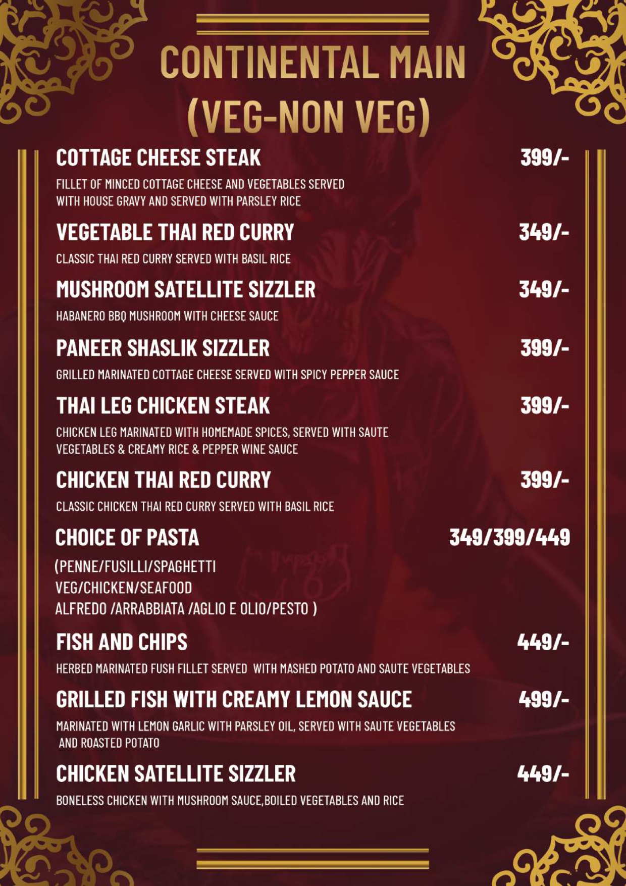 Recipe Image